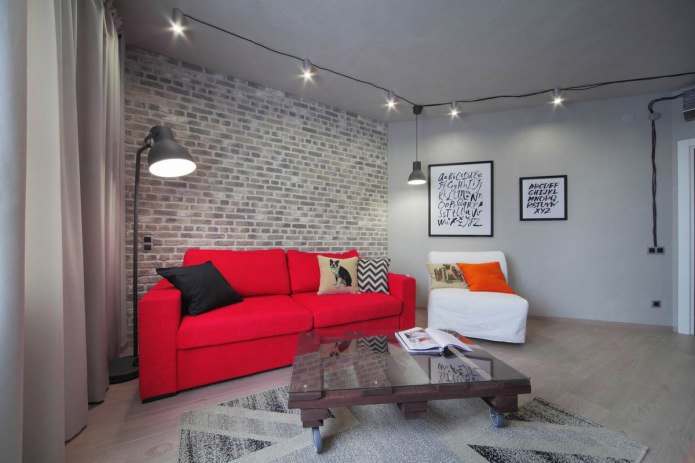 small sofa