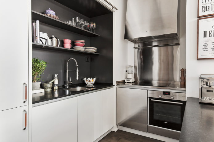 refrigerator under the countertop