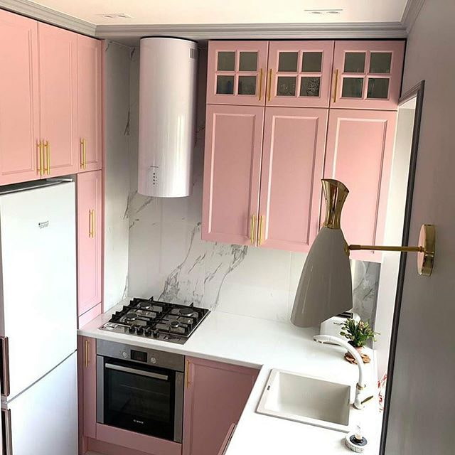 pink kitchen set