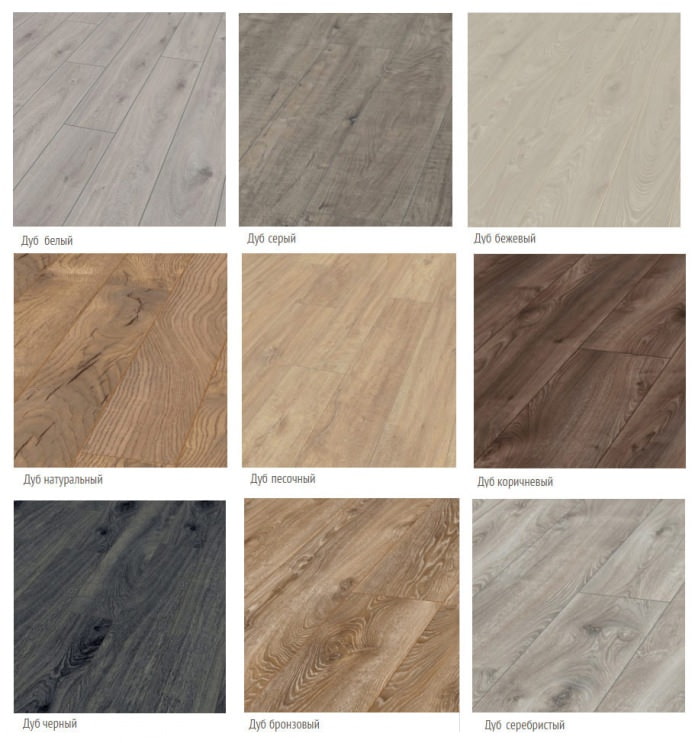 Oak laminate