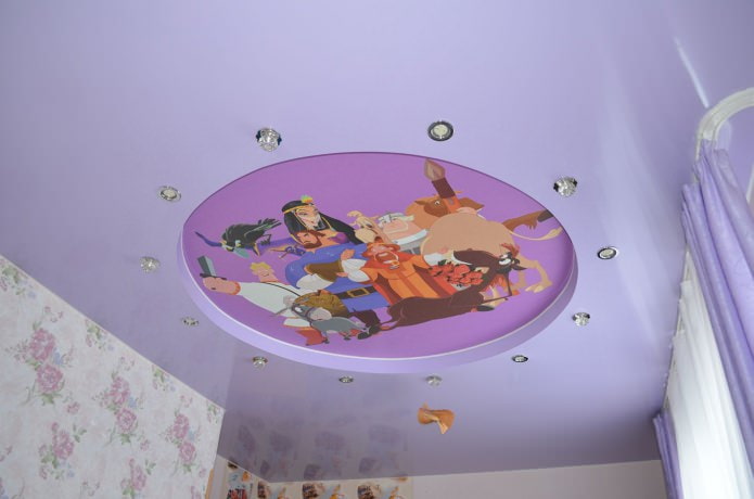 purple two-level stretch structure