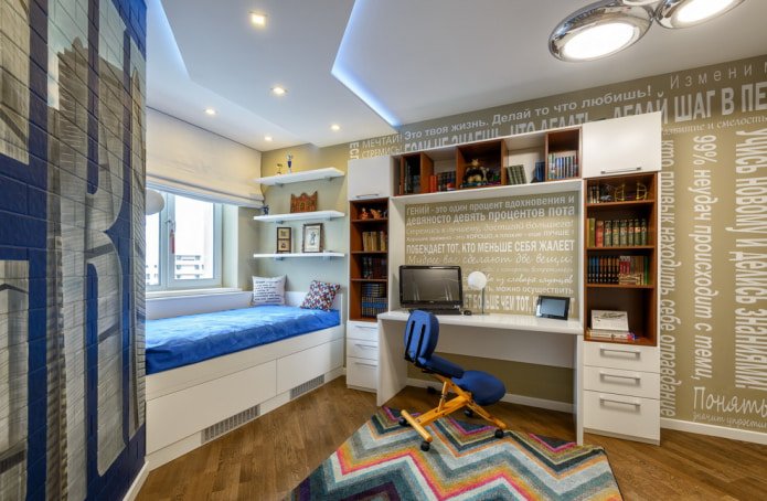 ceiling structure in a teenager's room