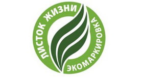 eco-label leaf of life