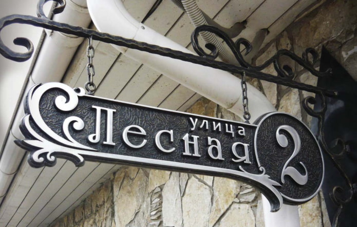 Forged sign
