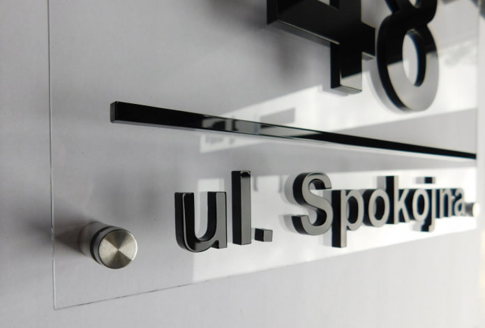 Plexiglass sign
