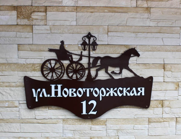 Address sign with a story