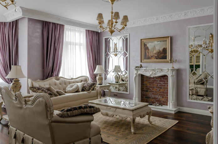 curtains in lavender tones