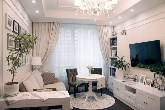 General lighting in the living room