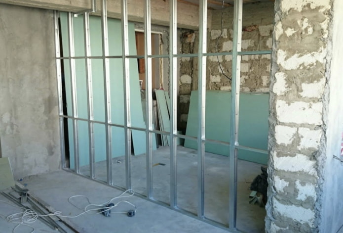 partition frame