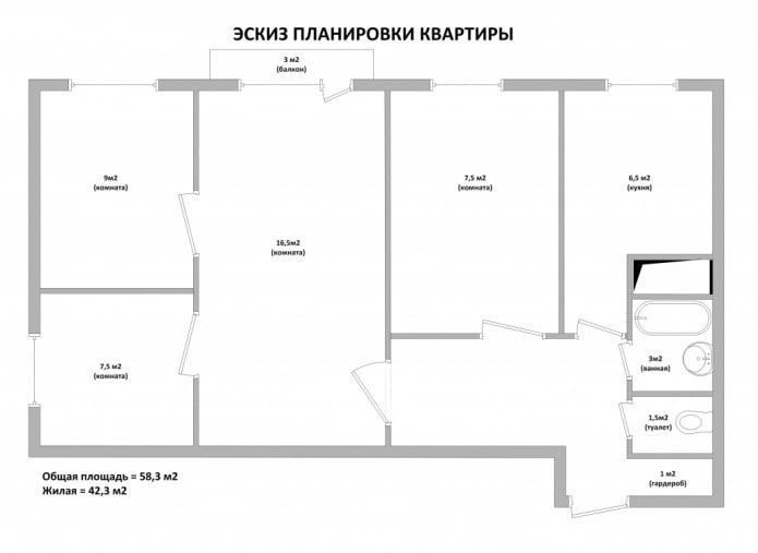 redevelopment of a four-room Khrushchevka apartment