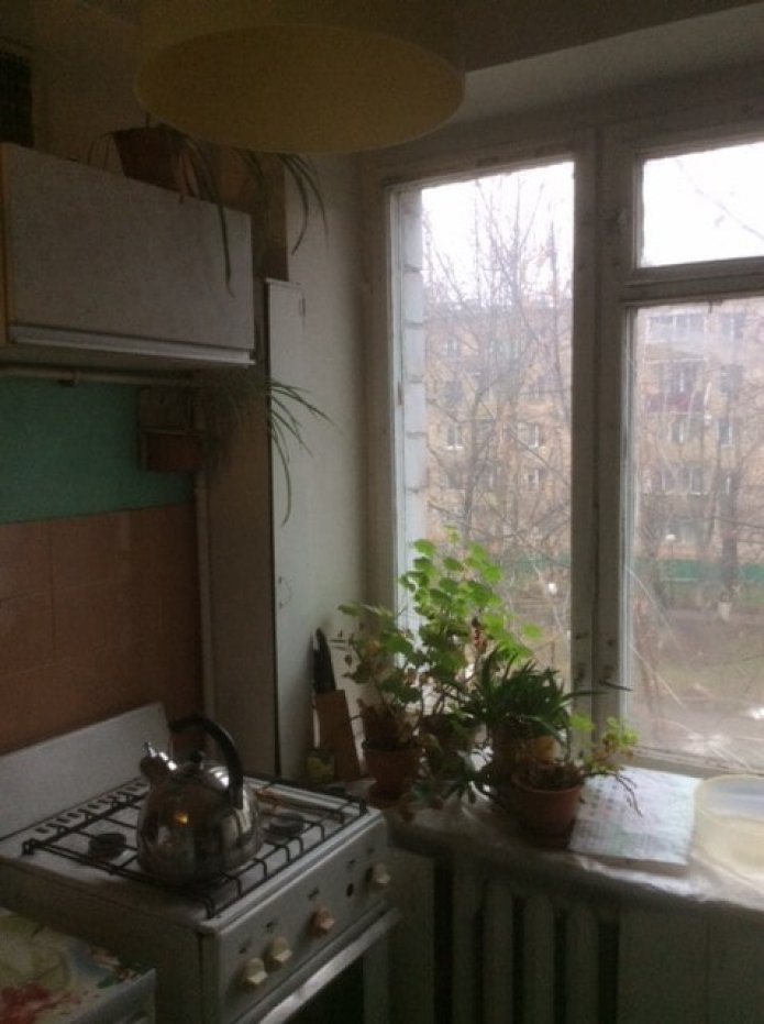 Former kitchen