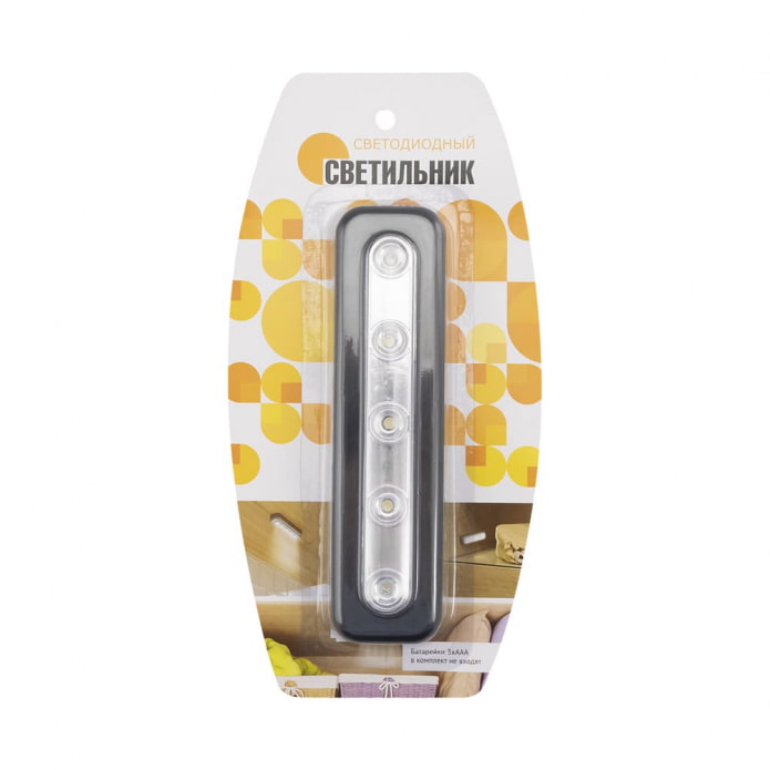Fix Price lamp