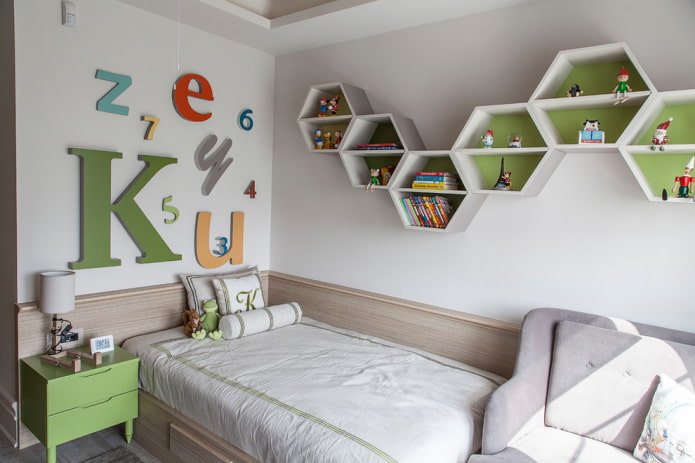 wall shelves in the interior of the nursery