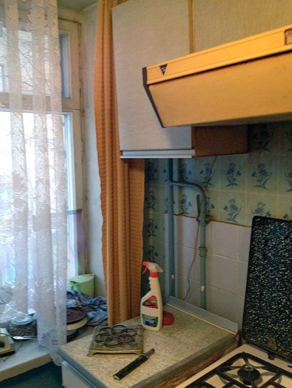 Kitchen before