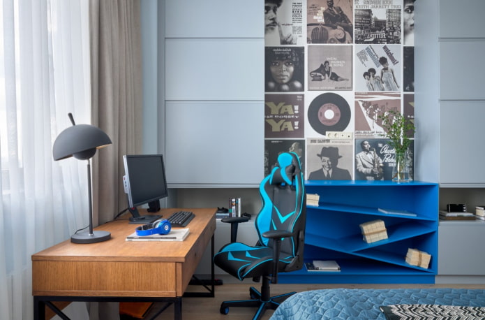 gaming chair for a student