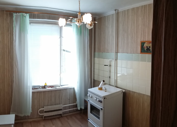 Before renovation