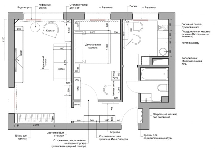 Khrushchevka layout diagram with furniture