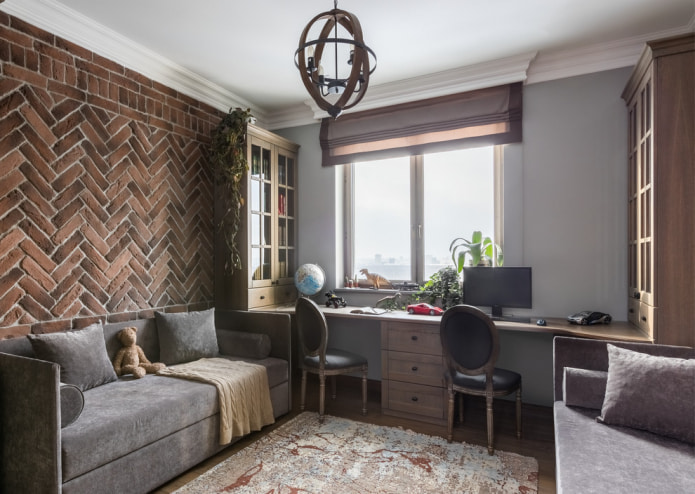 sofa in the nursery