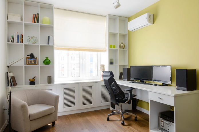 cabinets around the window in the office interior