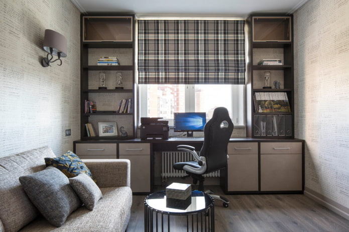 cabinets around the window in the office interior