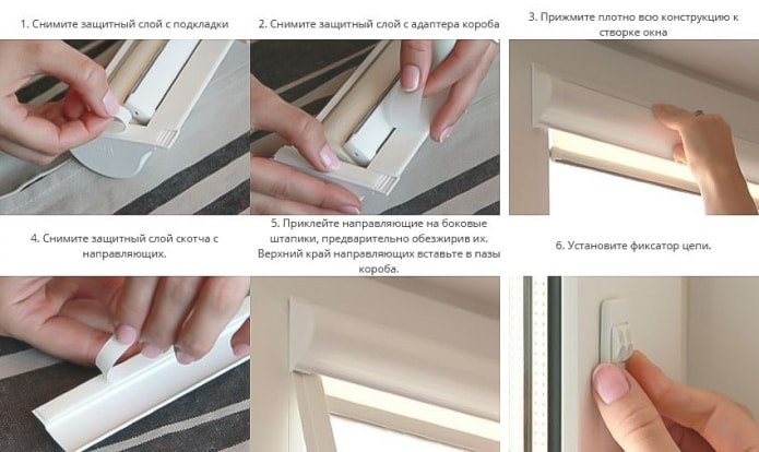 how to install a roller blind on sticky tape