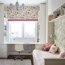 What curtains to choose for a child's room?-1