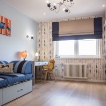 What curtains to choose for a child's room?-0