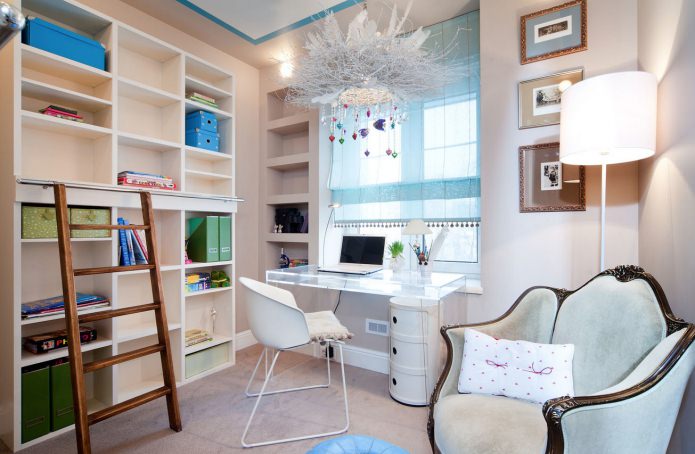 girl's room