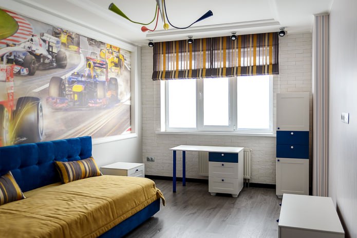 curtains in the nursery