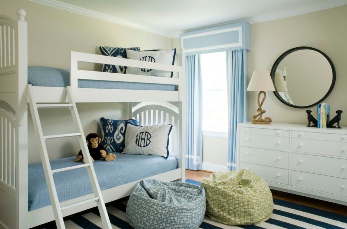 blue curtains in a nursery