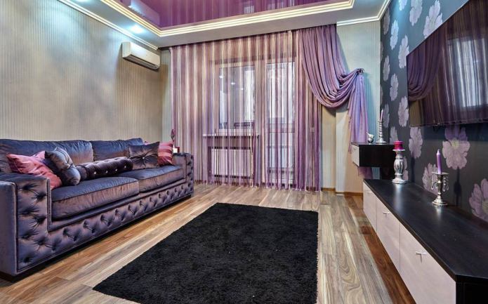Lilac curtains for the living room