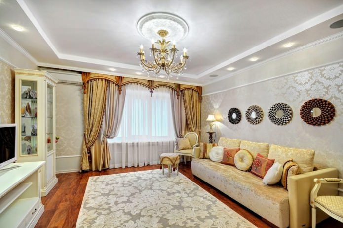 Curtains with a lambrequin in the living room
