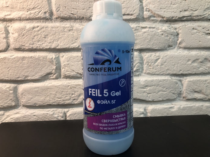 paint remover