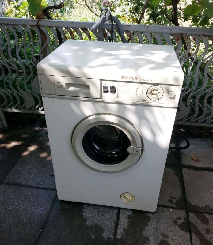 Washing machine