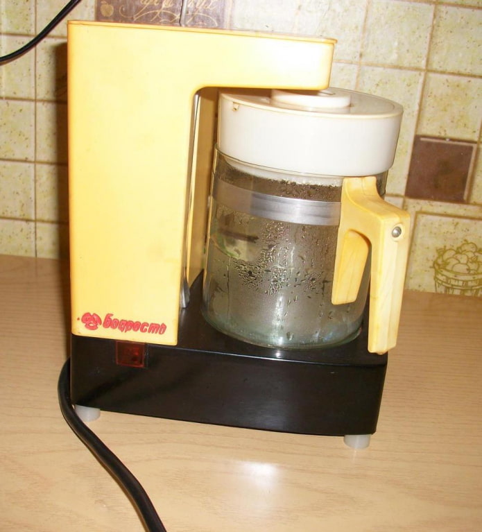 Coffee maker