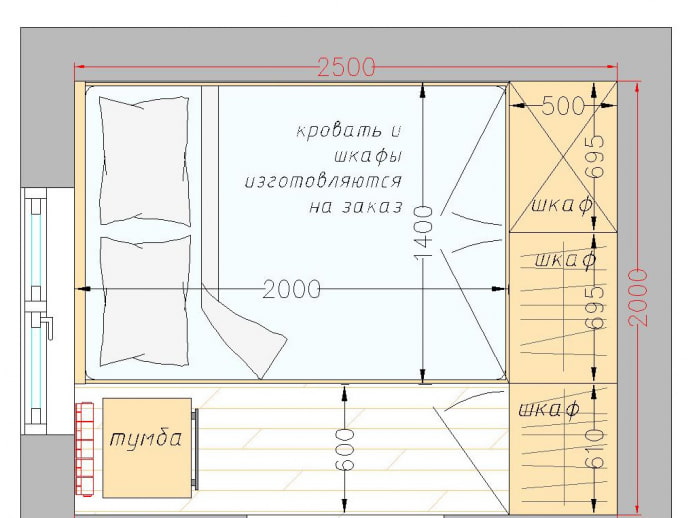 small bedroom layout