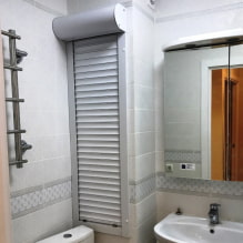 How to close the pipes in the bathroom, but leave them quickly accessible-2