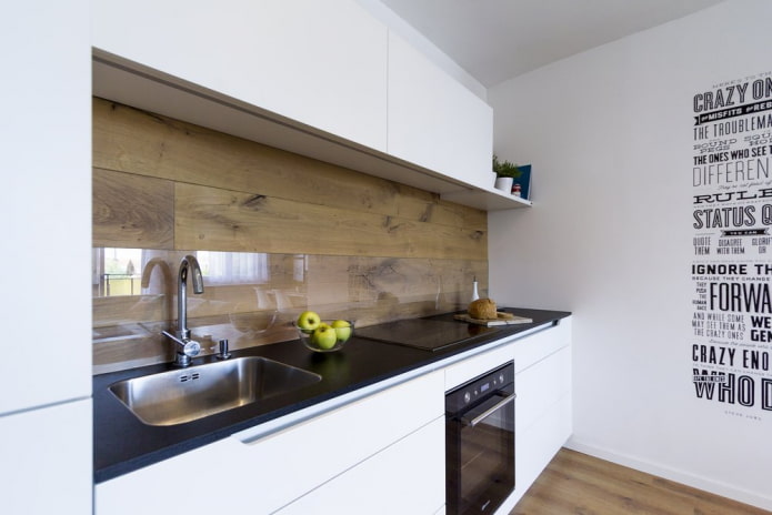 laminate apron