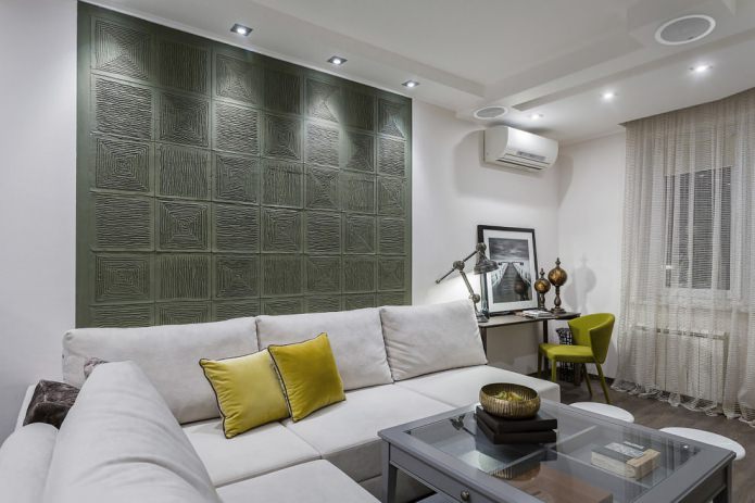 relief panels in the living room