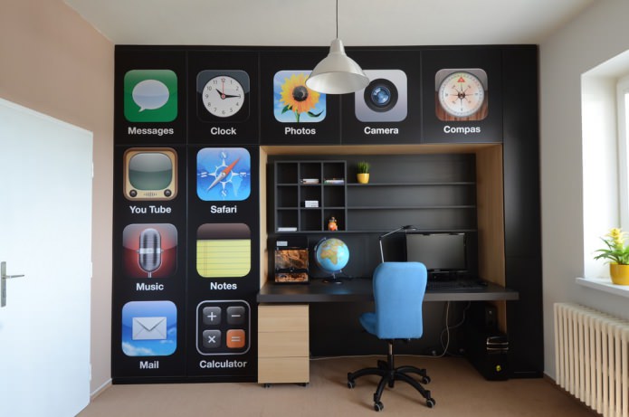 high-tech in the nursery