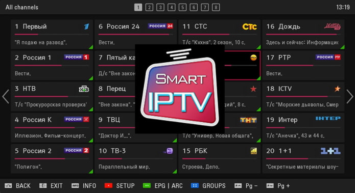 iptv applications for android tv