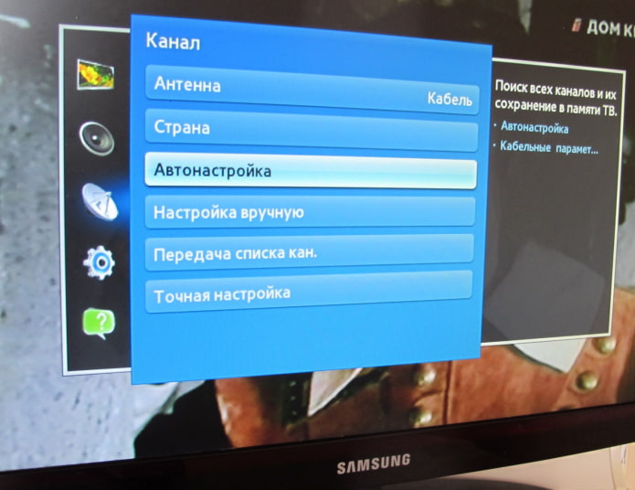 setting up digital channels