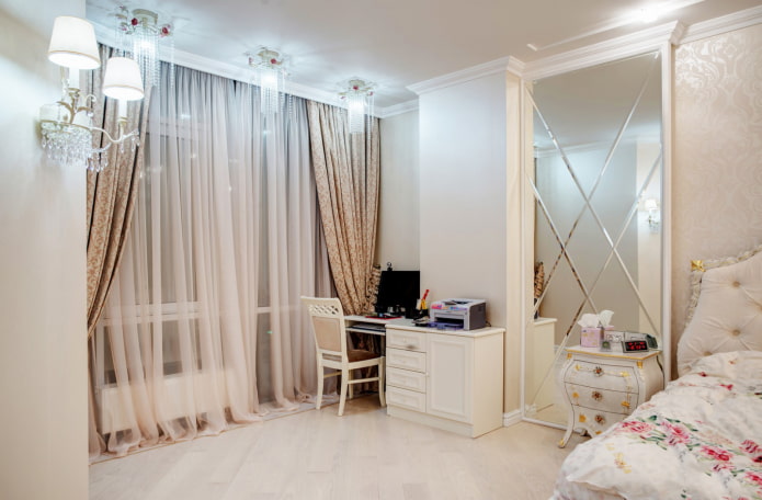 curtains in the bedroom
