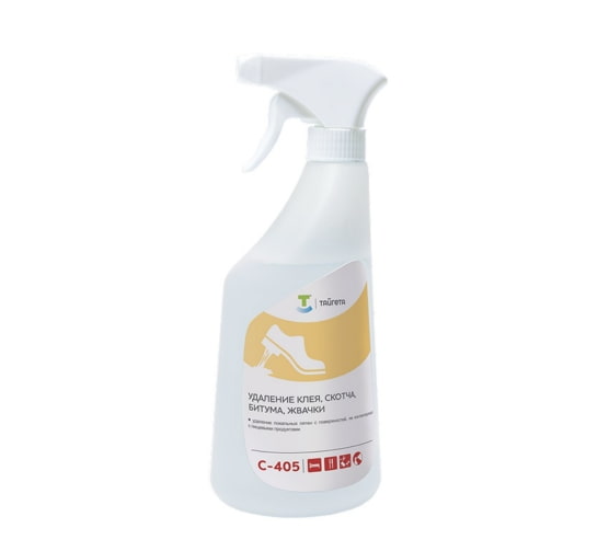 stain remover for glue and scotch tape