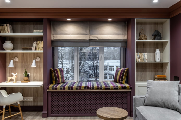 Reading corner on the windowsill
