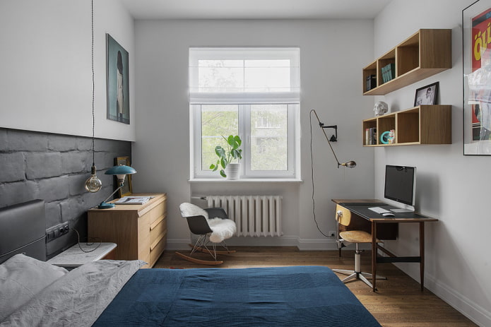 Concise furniture