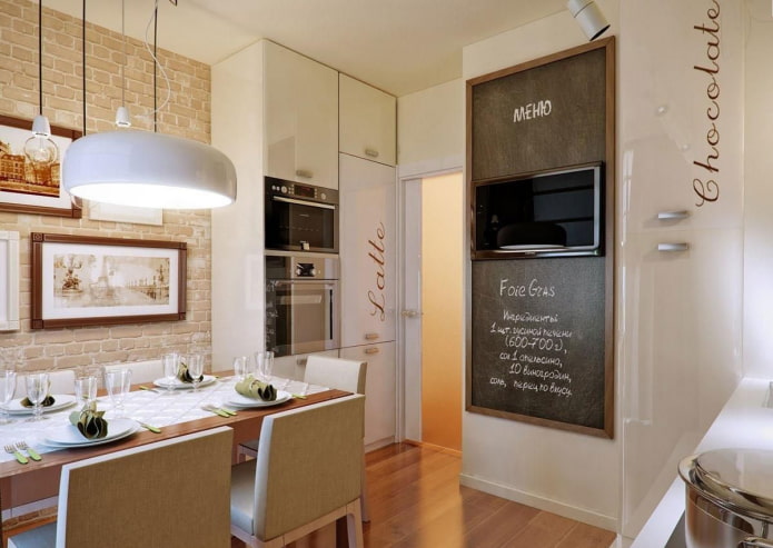 TV in the kitchen interior