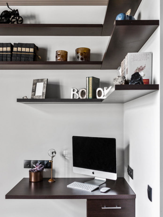 wenge and white combination