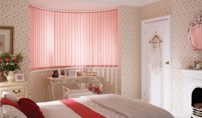 pink blinds in the children's room