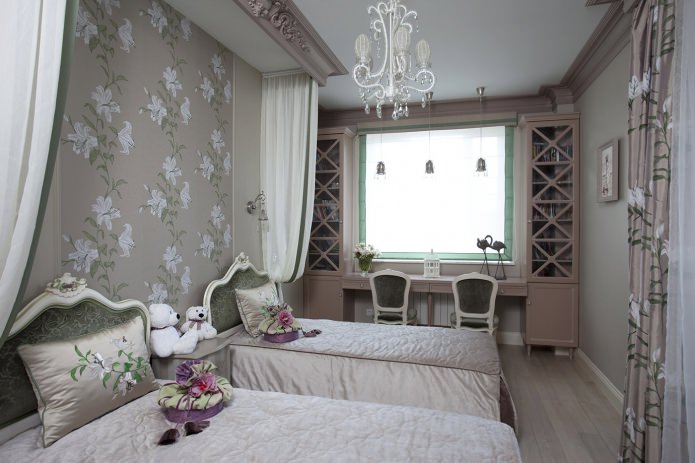 room for two girls